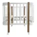 Кровать детская Indigo Italiano Baby
