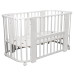 Кровать детская Indigo Baby Line 5 в 1 с поперечным маятником