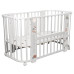 Кровать детская Indigo Baby Line 5 в 1 с поперечным маятником