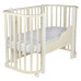 Кровать детская Indigo Baby Lux 3 в 1 (кровать, манеж, диван)