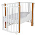 Кровать детская Indigo Baby Lux 3 в 1 (кровать, манеж, диван)