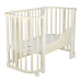 Кровать детская Indigo Baby Lux 3 в 1 (кровать, манеж, диван)